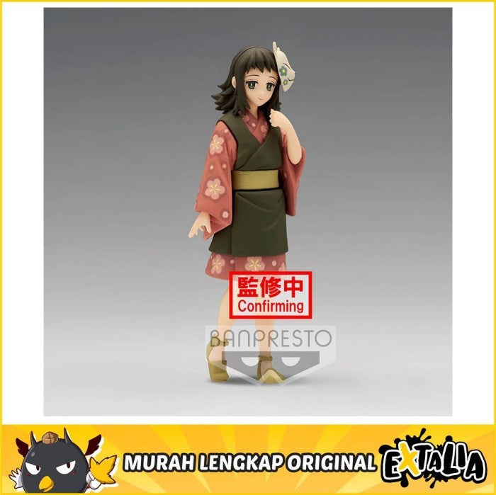 DEMON SLAYER: KIMETSU NO YAIBA FIGURE VOL. 21 (A: MAKOMO) DEMON SLAYER: KIMETSU NO YAIBA FIGURE VOL. 21 (A: MAKOMO)